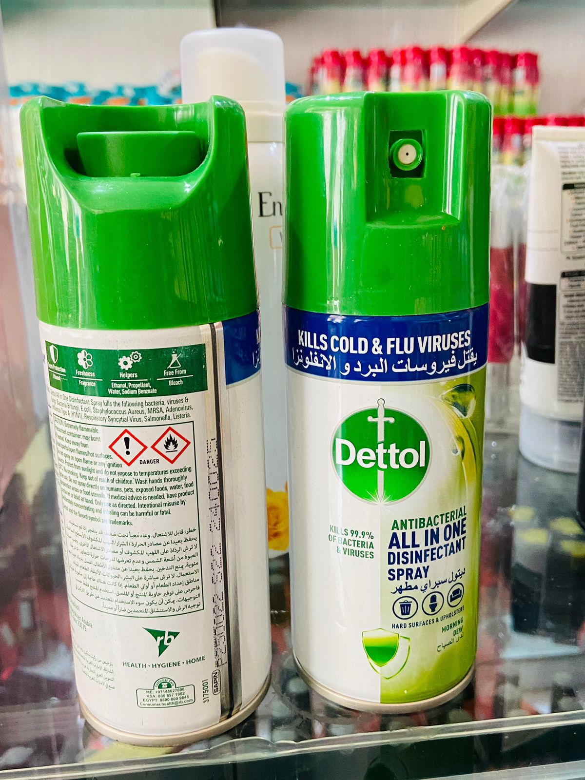 Dettol all in one disinfect spary