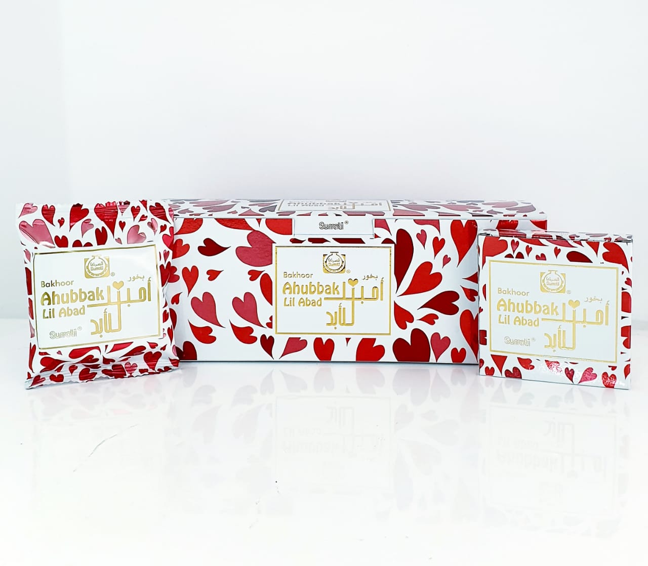 Choco Bakhoor Ahubbak Lil Abad 40 Gms