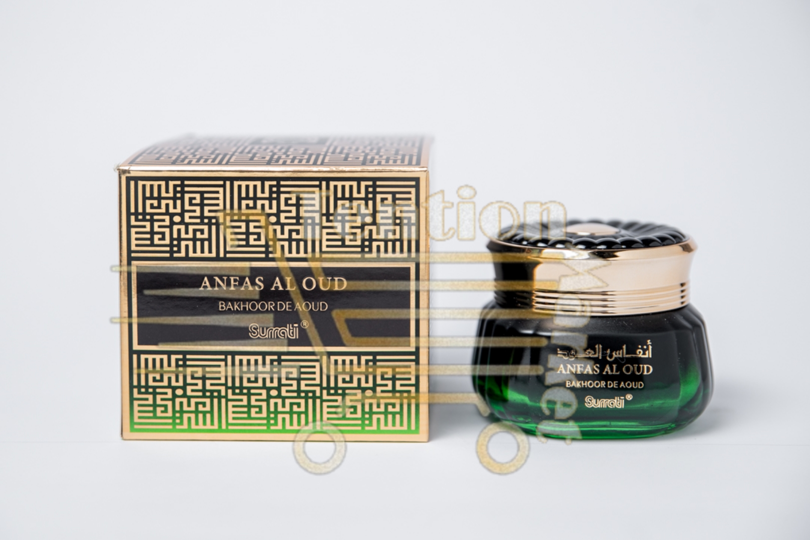 Choco Bakhoor Oud Sharqi 40 Gms