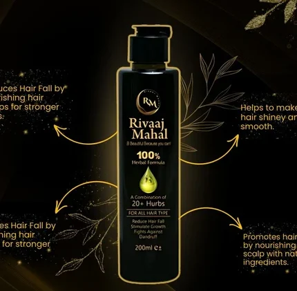 Rivaaj Hair Oil Hair Food Organic Hair Problem Solution 200 ml | Best Quality Hair Food Oil