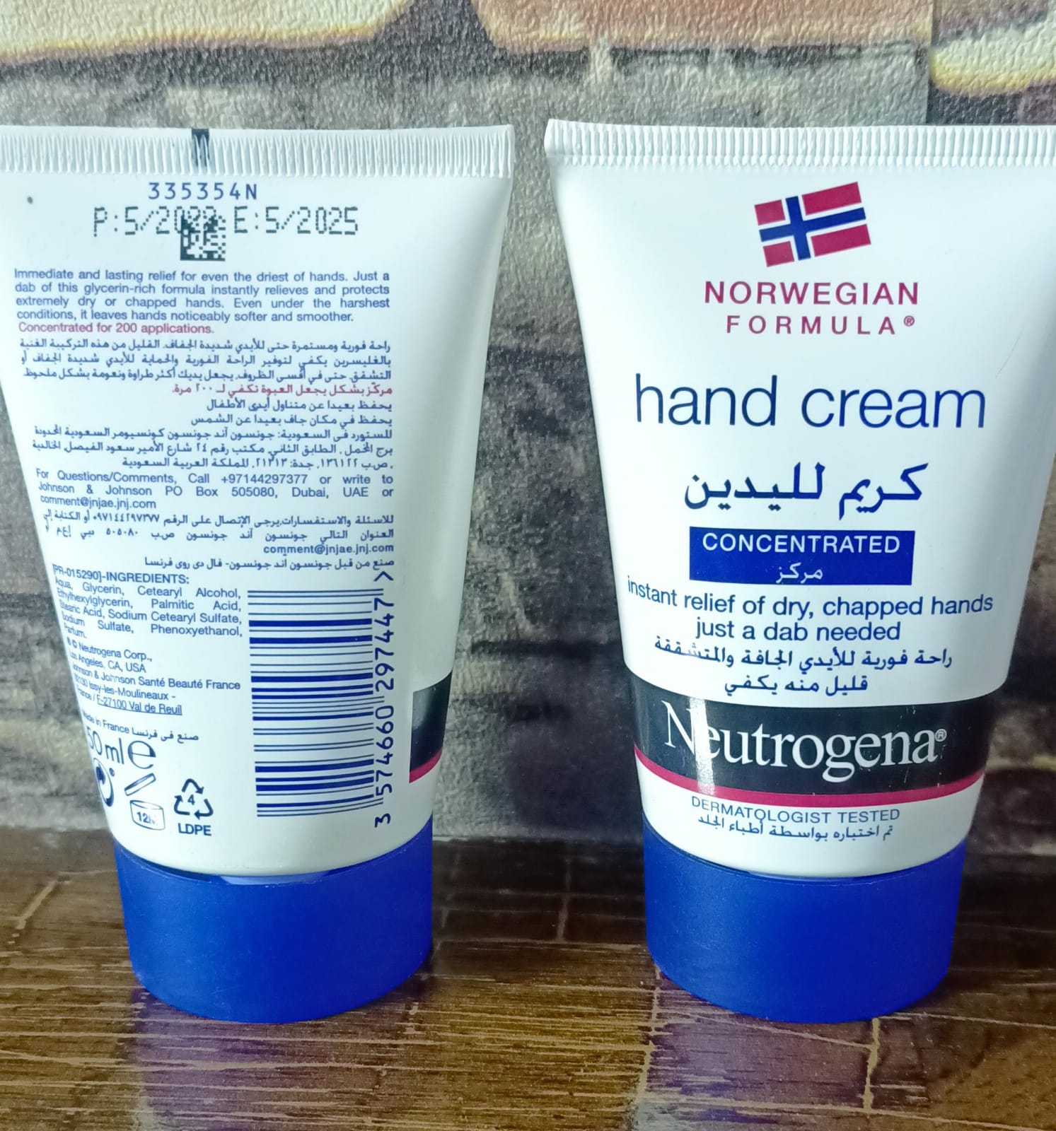 The Hand Cream Concentrated  Neutrogena Norwegian Formula Hand Cream 50Ml