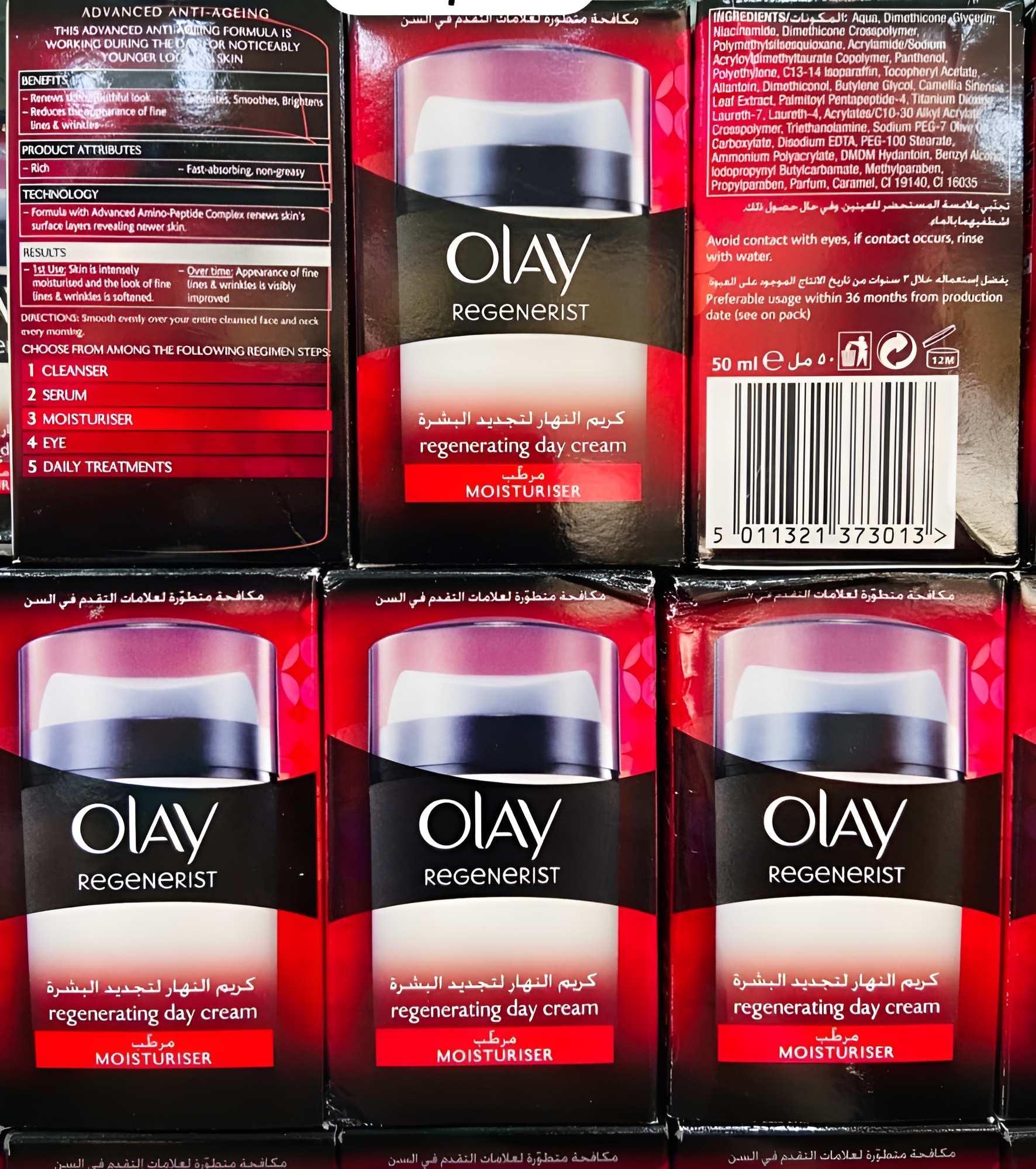 Olay Regenerating Day Cream Moisturizer 50 ml