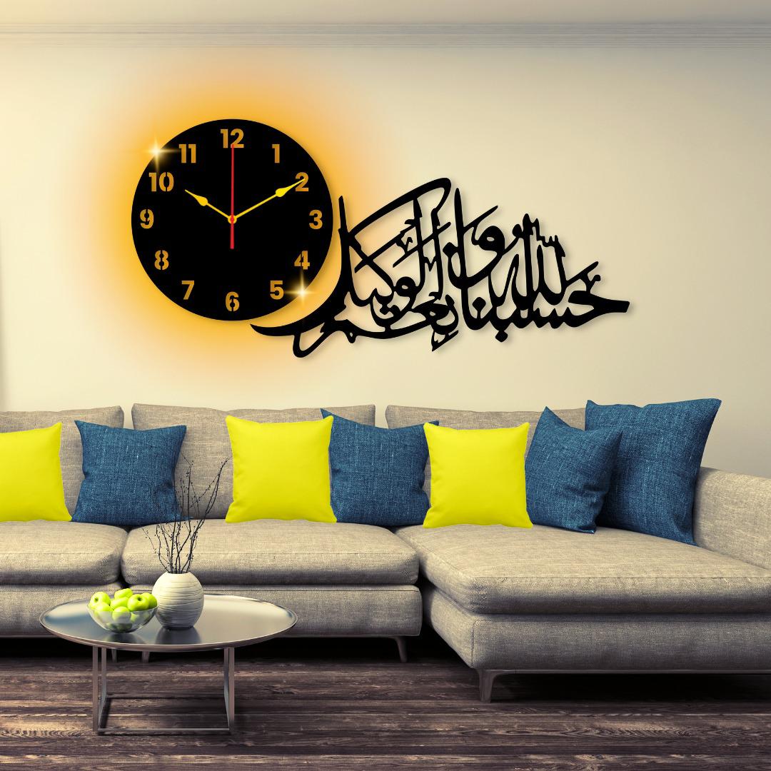 Al wakeel clock with light Wall Clock I Wall clocks for bedroom I Quartz Watch DIY Design - Image 1