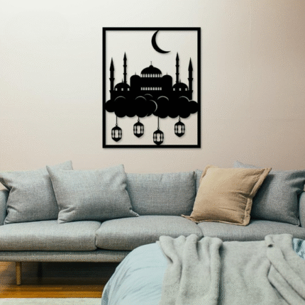Masjid wall art Style Modern Design Decoration