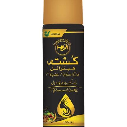 Kushta hair oil ,Hair growth oil   for long and healthy hair 120ml