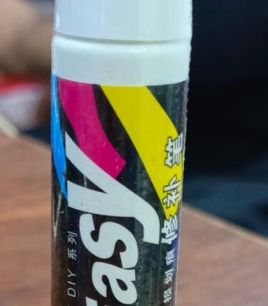 Car Scratch and chipping paint, pencil paint with brush (Only WHITE COLOUR)