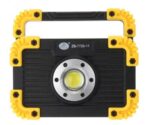 Portable COB LED Floodlight USB Charging Rechargeable Spot Work Outdoor Camping Lamp - Image 4