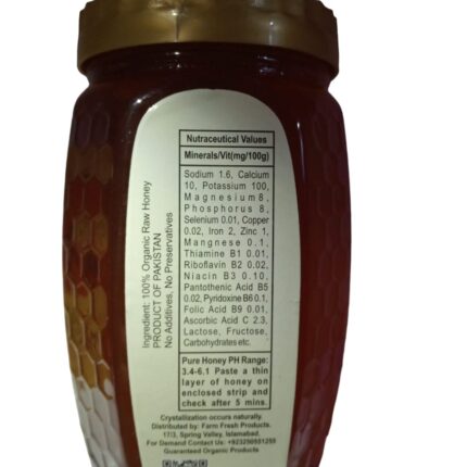 Pure Acacia Modesta Honey with essential nutrients