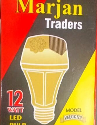 DC 12W E27 LED Bulb For Home Use | Best Quality LED Bulb For Home | LED Bulb 12W