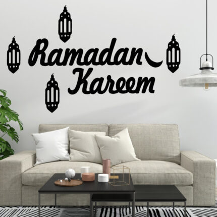 Ramzan kareem Islamic calligraphy 3D Wooden wall Decorative Gift Stylish Design Office Living Room I Decorating Items