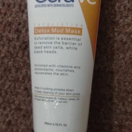 CeraVe Cream | CeraVe Skin Polisher | CeraVe Facial Cleanser | CeraVe Facial Scrub | CeraVe Face Wash | CeraVe Massage Cream | CeraVe Detox Mud Mask | Best Quality CeraVe Cream - 200ml ( Without Box )