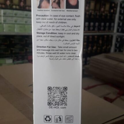 De-Hoi  Refresh Anti-hair Loss Shampoo Ginger Hair Care Shampoo Helps Stop Hair Loss 450ml