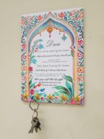 Key Holder wall frame with five 5 hooks for key holding,Home entering and leaving dua. home decor, islamic art, - Image 2
