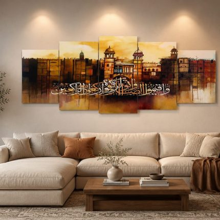 5-Piece Islamic Calligraphy Wall Art – Arabic Prayer Wooden Sticky Tiles (40x16 Inch Ready Size)